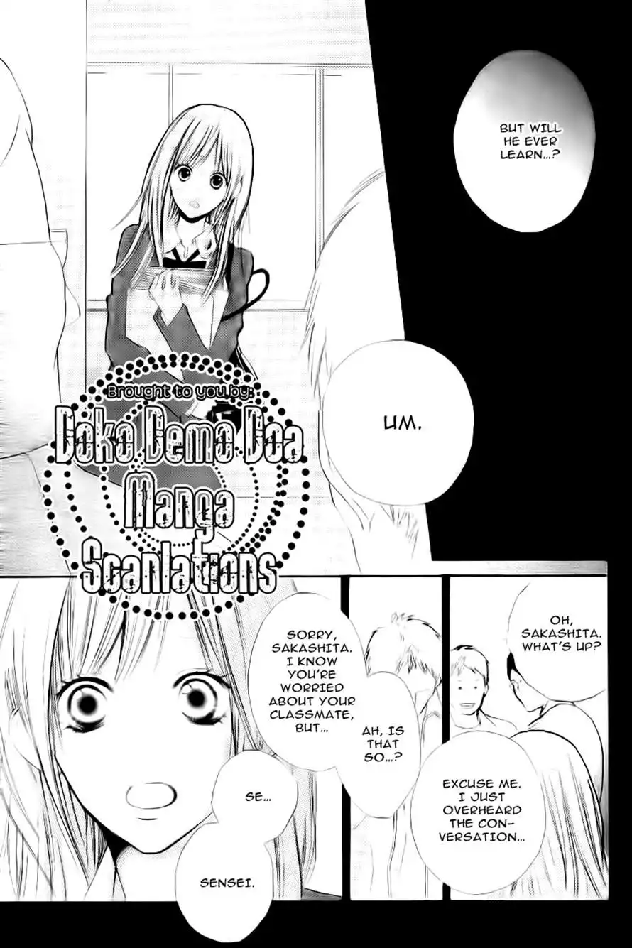 Hanagimi to Koisuru Watashi Chapter 1 34